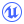 Unreal Engine